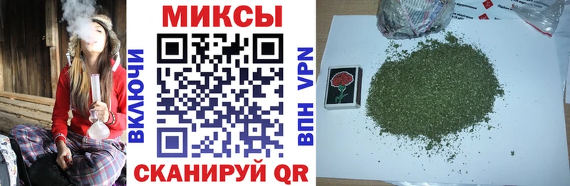 БУТИРАТ вода  Сокол 