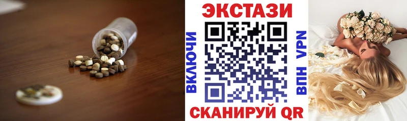 Экстази TESLA Сокол