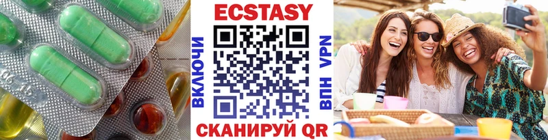 Ecstasy Punisher это Telegram Сокол