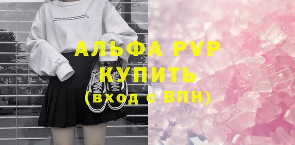 мефедрон VHQ Карталы