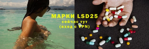 круглые Снежногорск