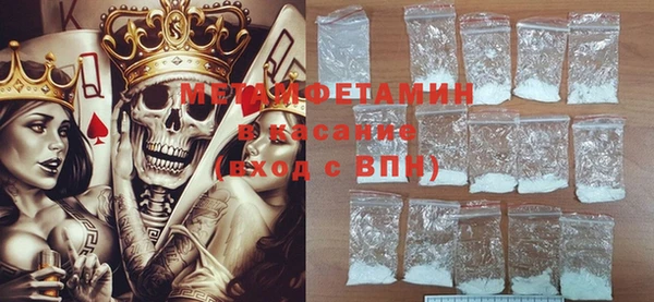 кокаин VHQ Снежинск
