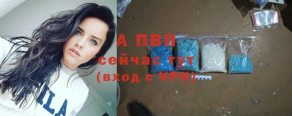 кокаин VHQ Снежинск