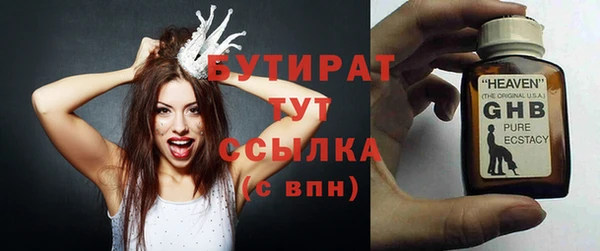 индика Касимов