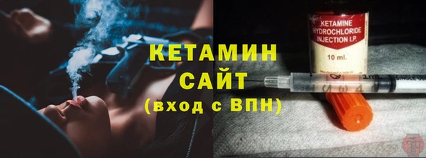 круглые Снежногорск