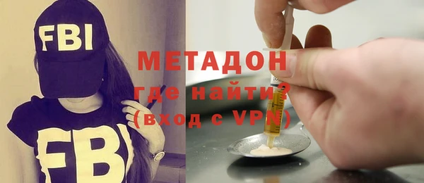 круглые Снежногорск