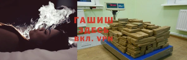 кокаин VHQ Снежинск