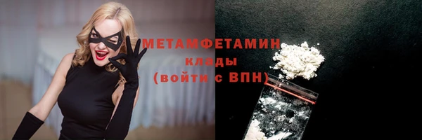 мескалин Очёр