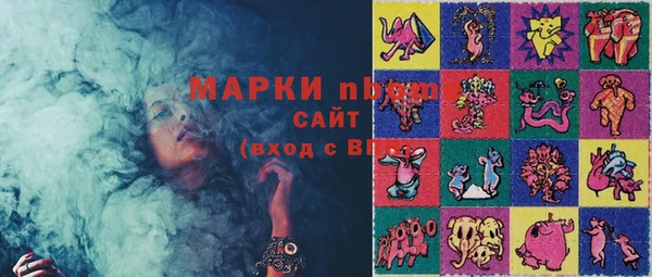 круглые Снежногорск