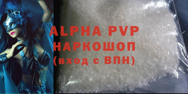 круглые Снежногорск