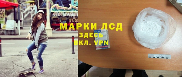 круглые Снежногорск