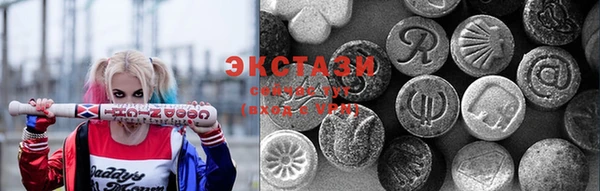 метамфетамин Слюдянка