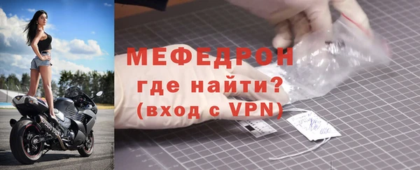 кокаин VHQ Снежинск
