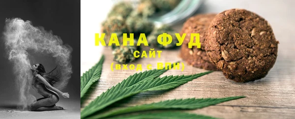 кокаин VHQ Снежинск