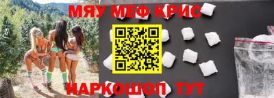 бутик Малоярославец