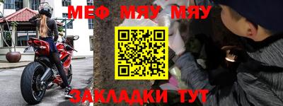 скорость mdpv Малгобек
