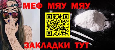 шишки Можга