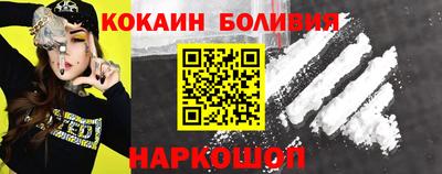 PSILOCYBIN Мариинск