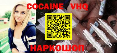 PSILOCYBIN Мариинск