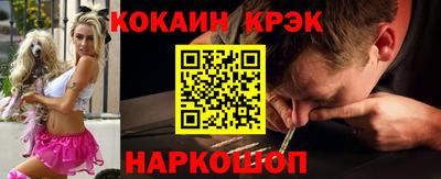 PSILOCYBIN Мариинск