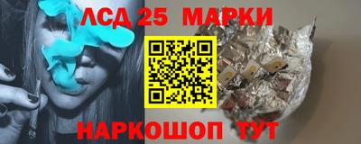 скорость mdpv Малгобек