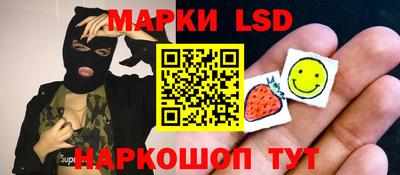 скорость mdpv Малгобек