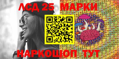 скорость mdpv Малгобек