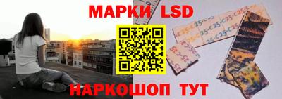 бутик Малоярославец