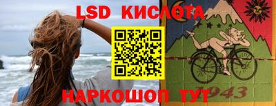 бутик Малоярославец