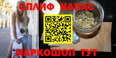 PSILOCYBIN Мариинск