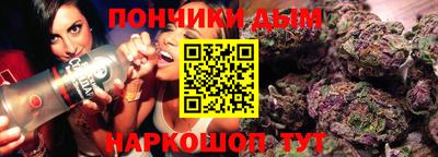 скорость mdpv Малгобек