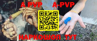 PSILOCYBIN Мариинск