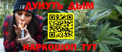 скорость mdpv Малгобек