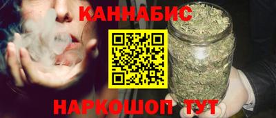 PSILOCYBIN Мариинск