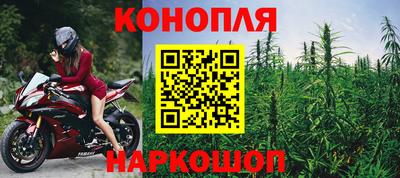 бутик Малоярославец