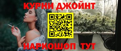 PSILOCYBIN Мариинск