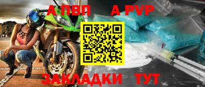 PSILOCYBIN Мариинск
