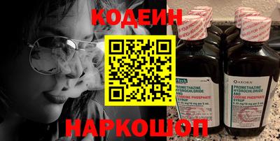 скорость mdpv Малгобек
