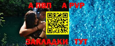 PSILOCYBIN Мариинск