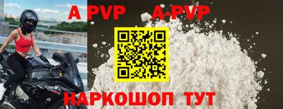 PSILOCYBIN Мариинск