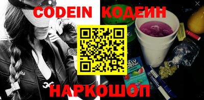 бутик Малоярославец