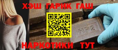 MESCALINE Можайск