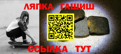 PSILOCYBIN Мариинск