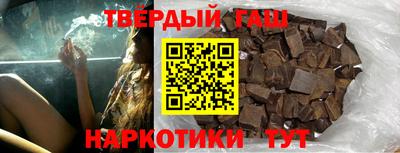 бутик Малоярославец