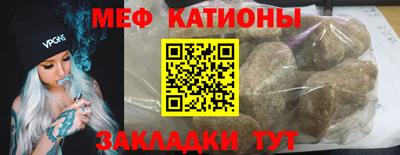PSILOCYBIN Мариинск