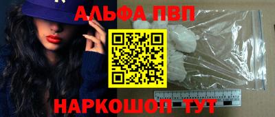 скорость mdpv Малгобек